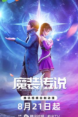 重庆网站优化电池分析