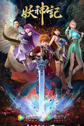 广东seo优化哪家好