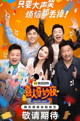 招聘网站页面优化师要求