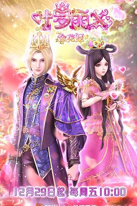 黔南seo优化业务