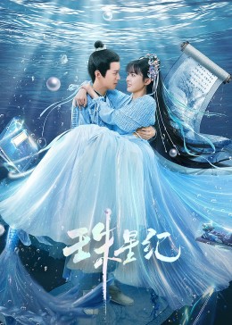 学校网站建设及优化研究